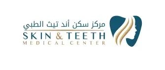 Skin & Teeth Clinic, Dubai